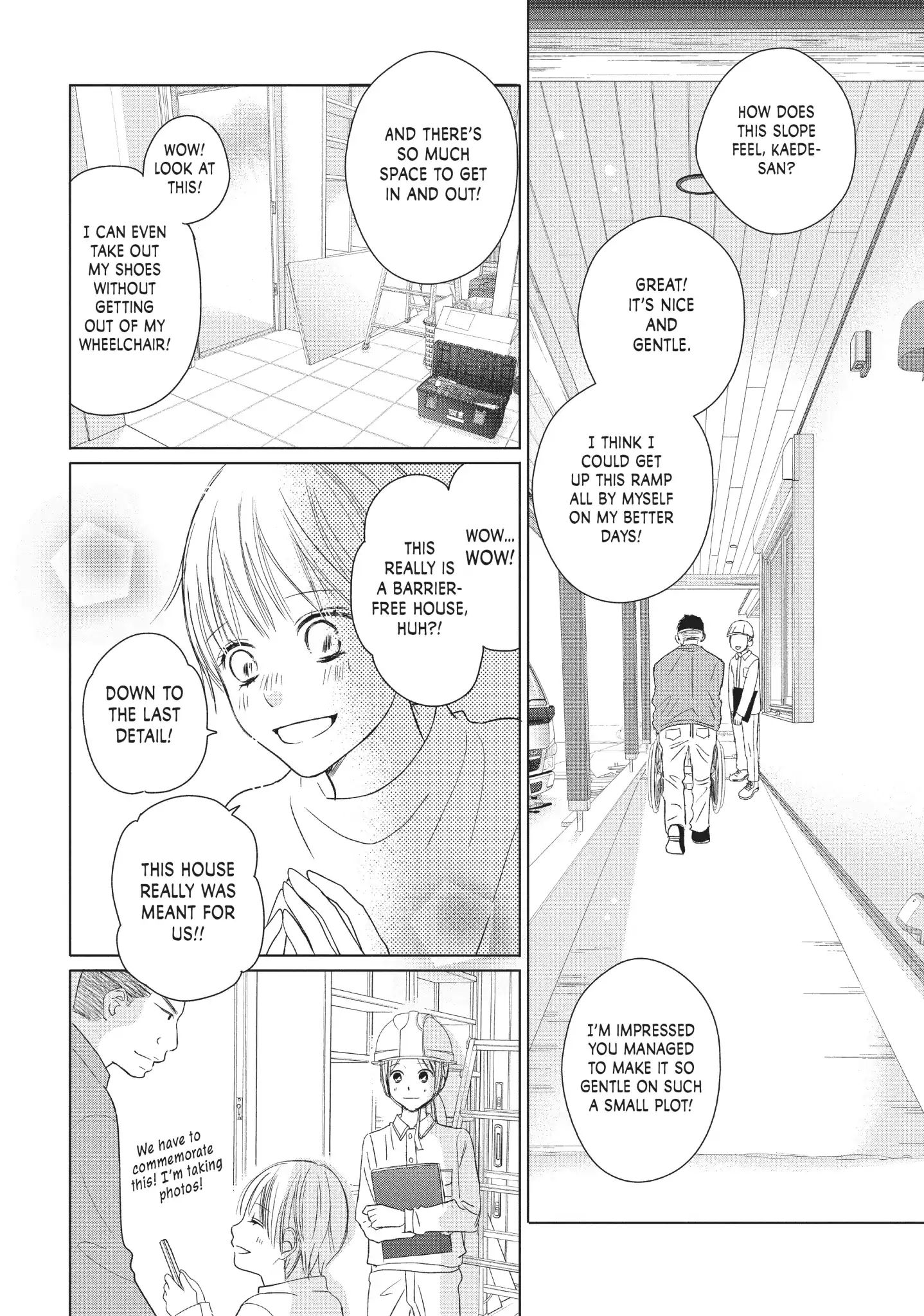 Perfect World (Aruga Rie) Chapter 39 #4