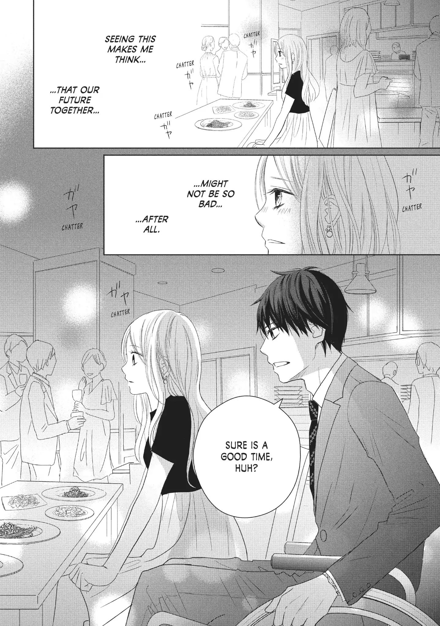 Perfect World (Aruga Rie) Chapter 39 #18