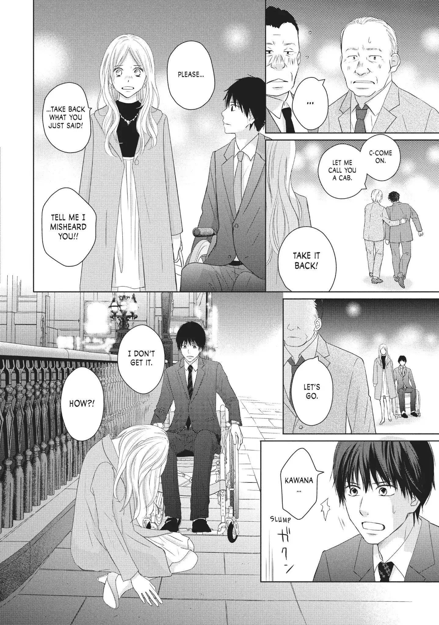 Perfect World (Aruga Rie) Chapter 39 #26