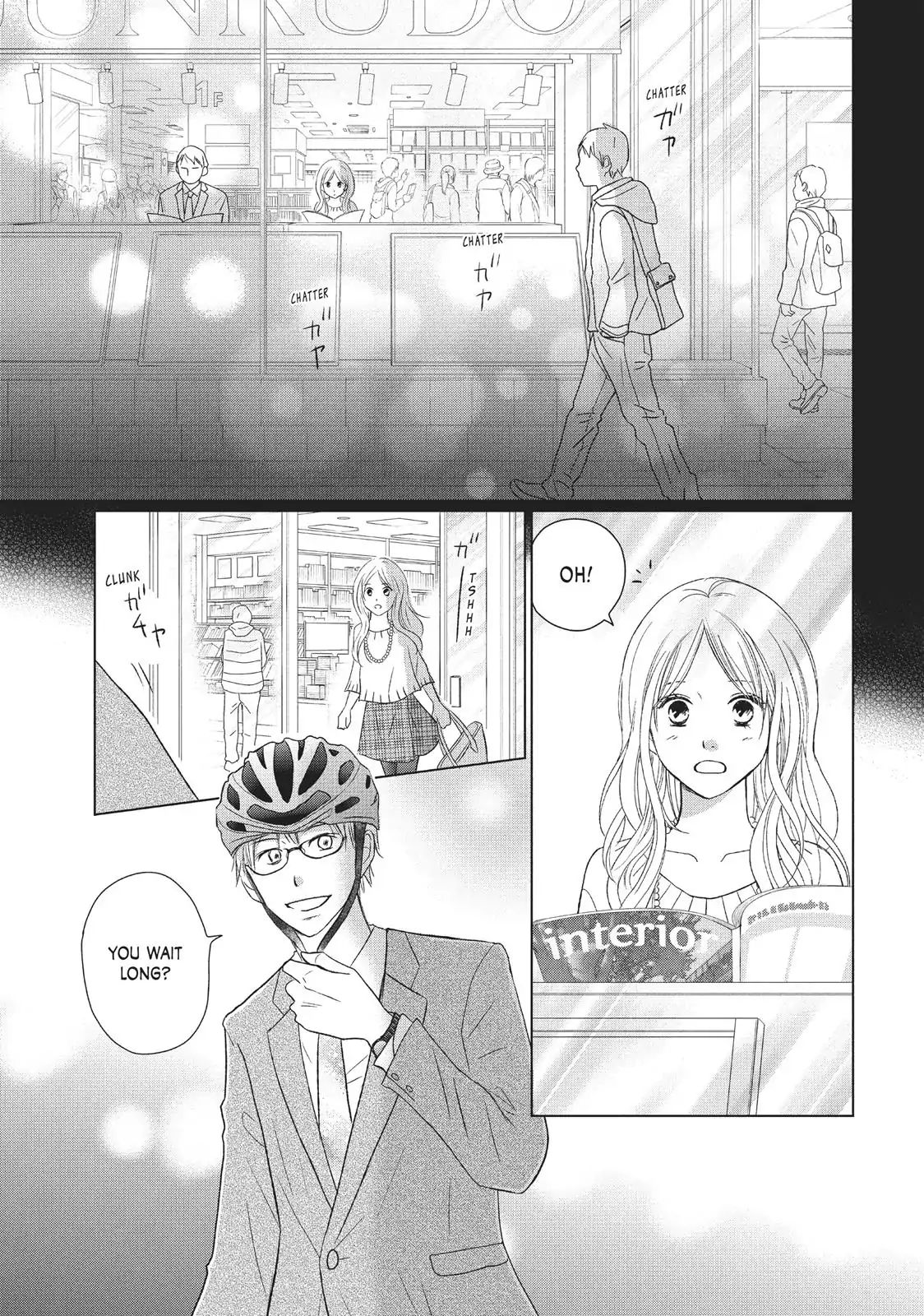 Perfect World (Aruga Rie) Chapter 28 #3