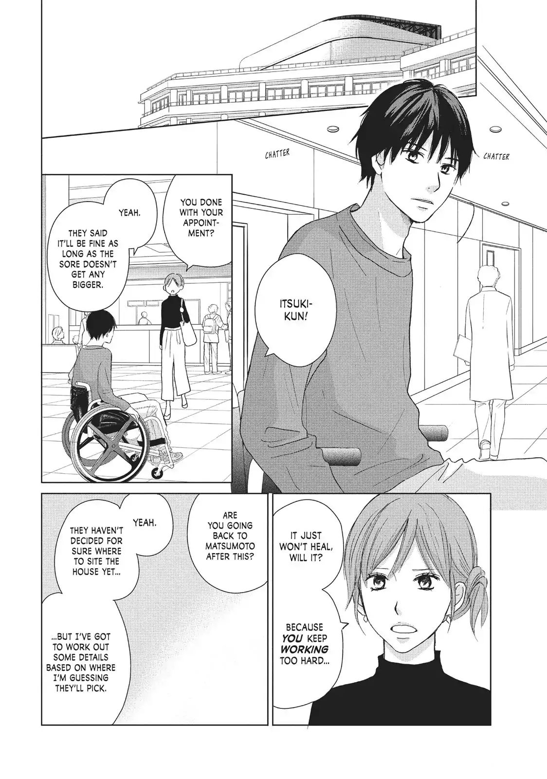 Perfect World (Aruga Rie) Chapter 28 #14