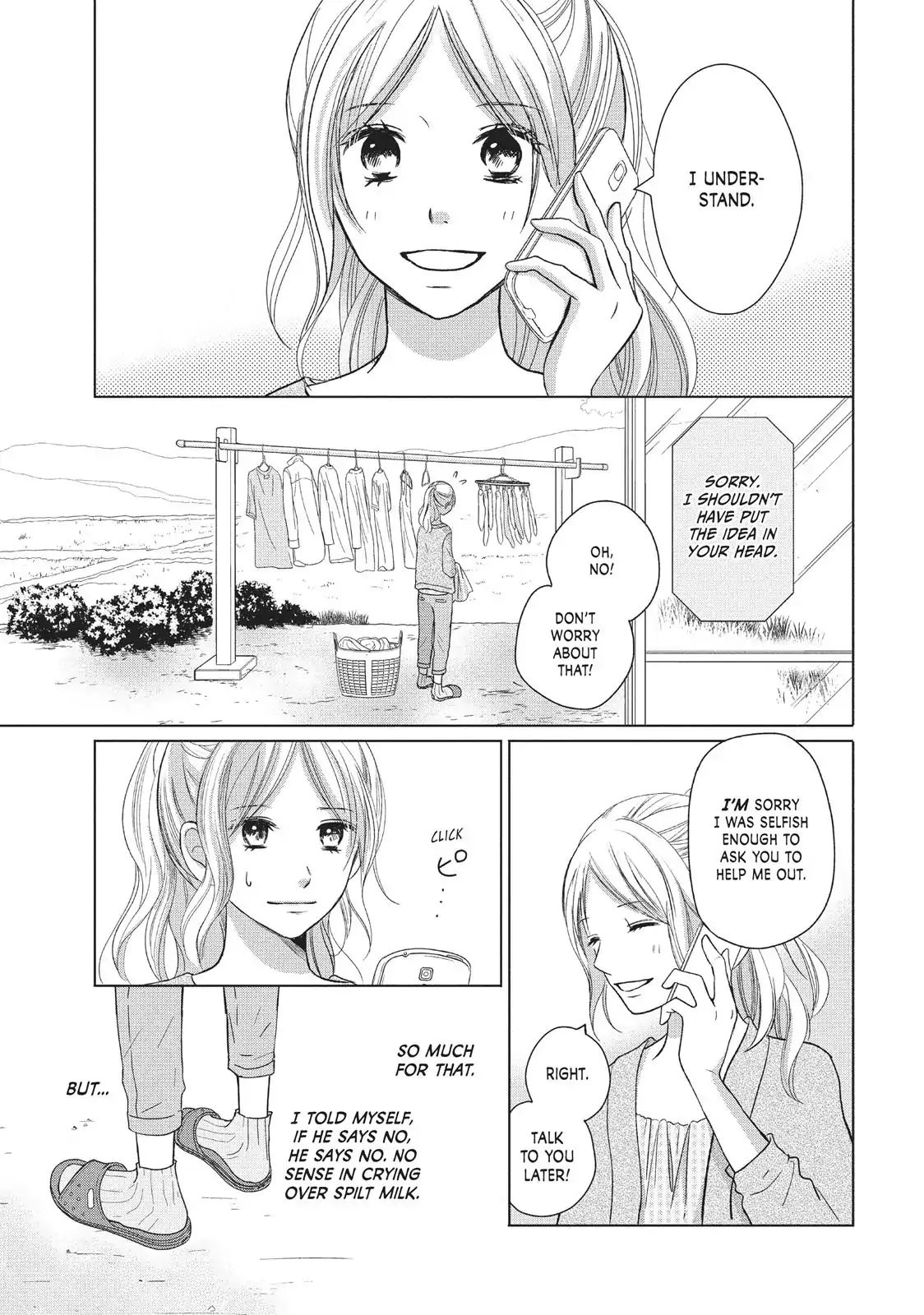 Perfect World (Aruga Rie) Chapter 27 #7