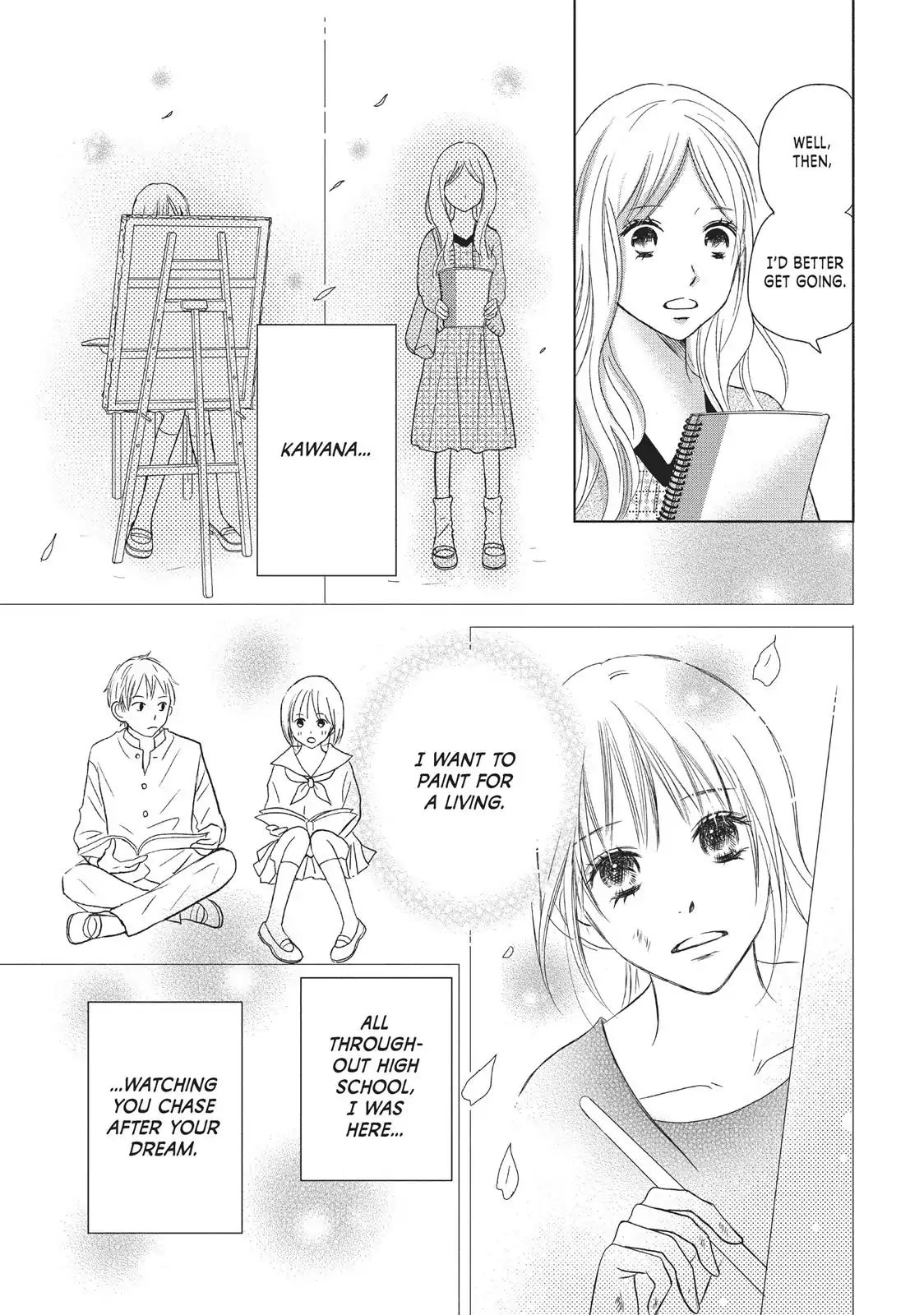 Perfect World (Aruga Rie) Chapter 27 #17