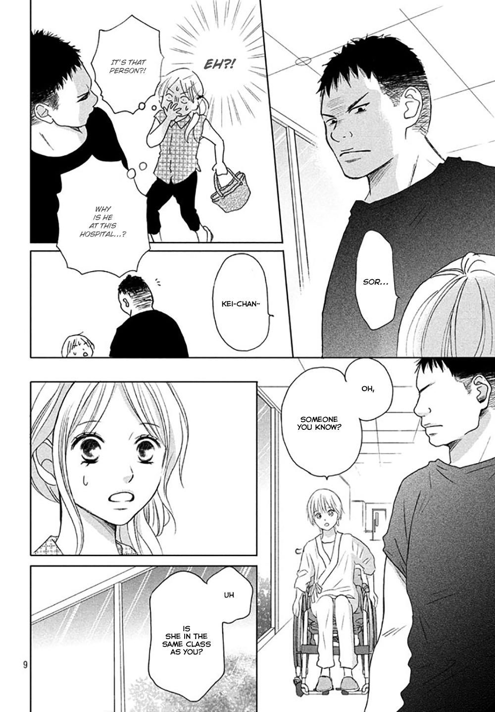 Perfect World (Aruga Rie) Chapter 21 #12