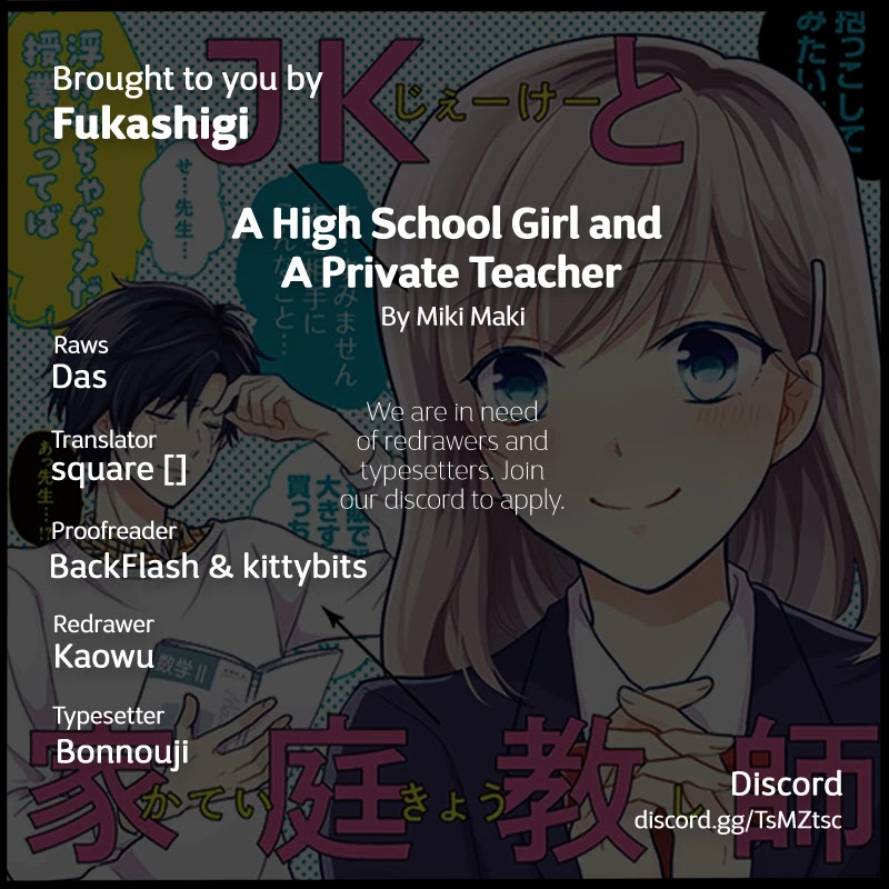 A High School Girl And A Private Teacher Chapter 5.2 #7