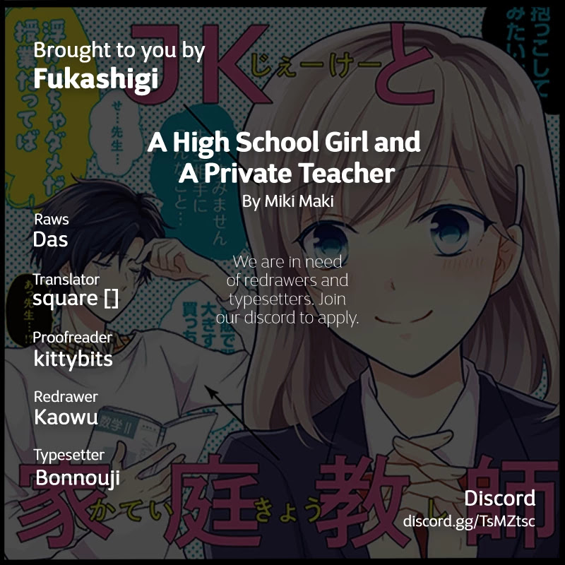 A High School Girl And A Private Teacher Chapter 5.1 #7