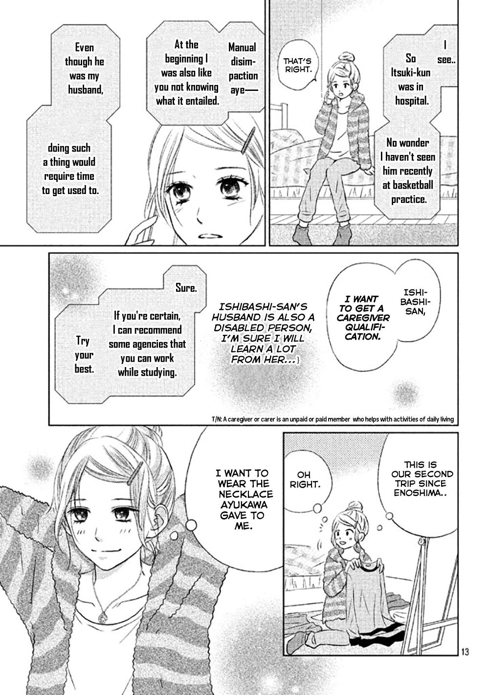 Perfect World (Aruga Rie) Chapter 15 #16