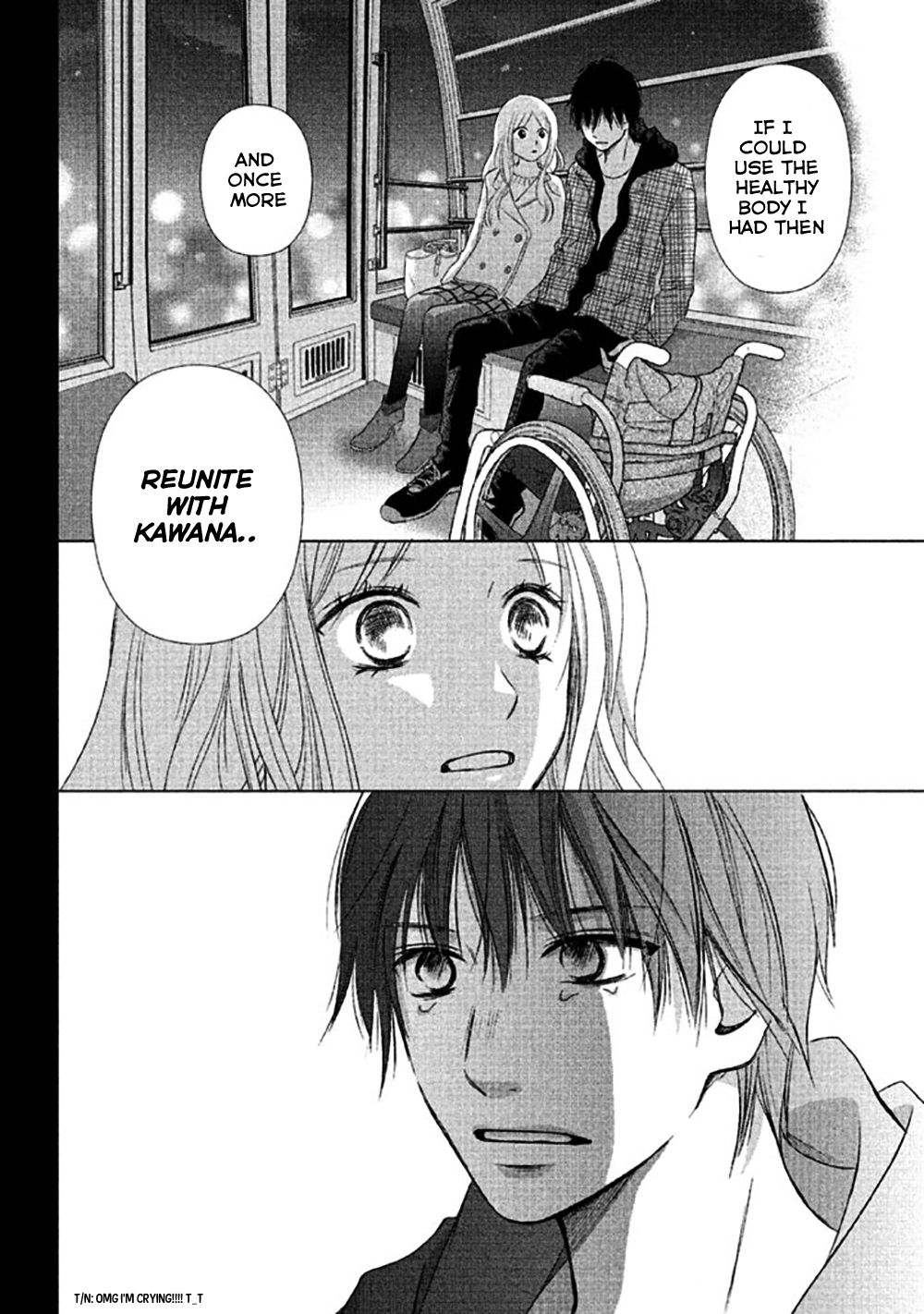 Perfect World (Aruga Rie) Chapter 15 #27