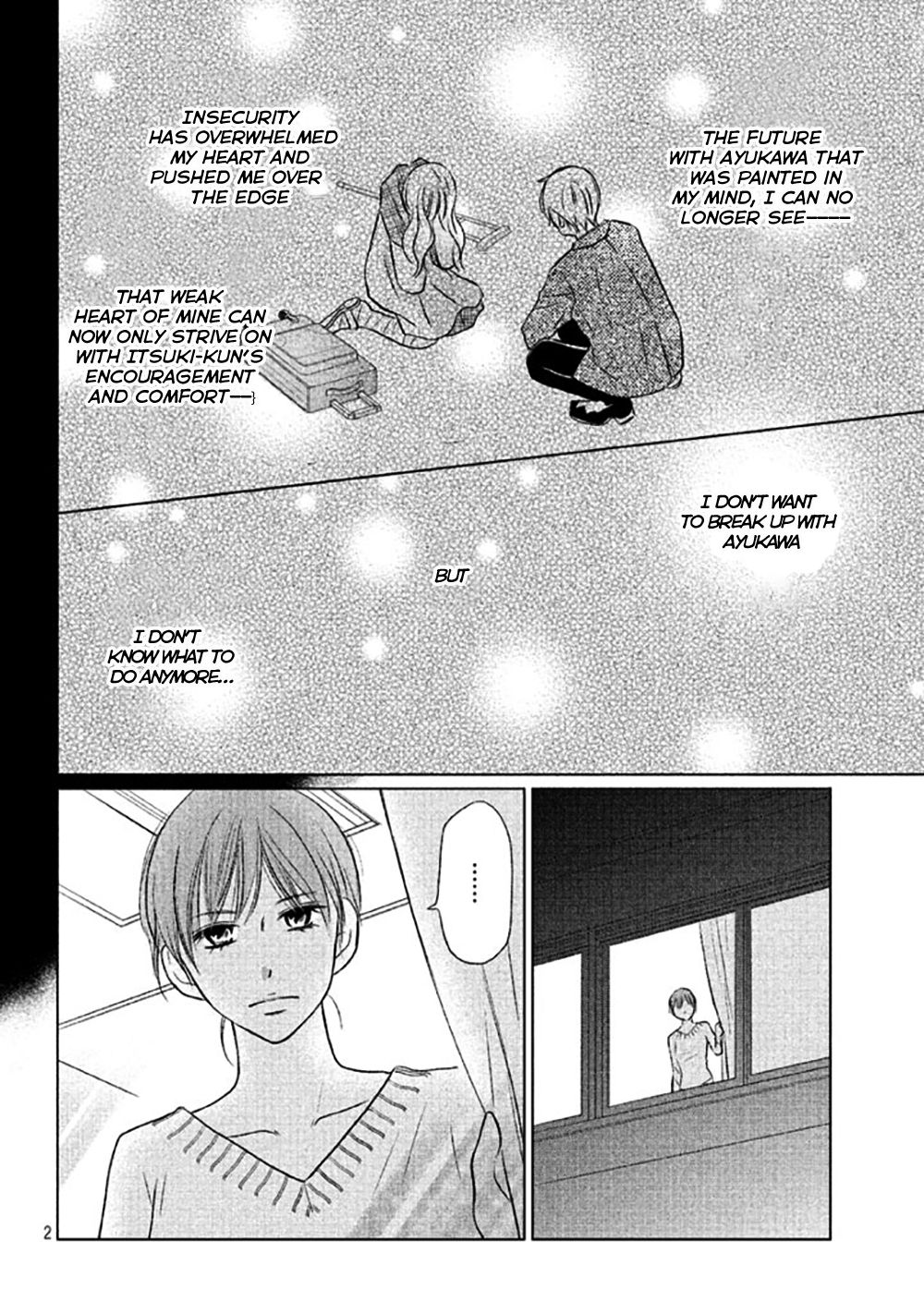 Perfect World (Aruga Rie) Chapter 14 #5