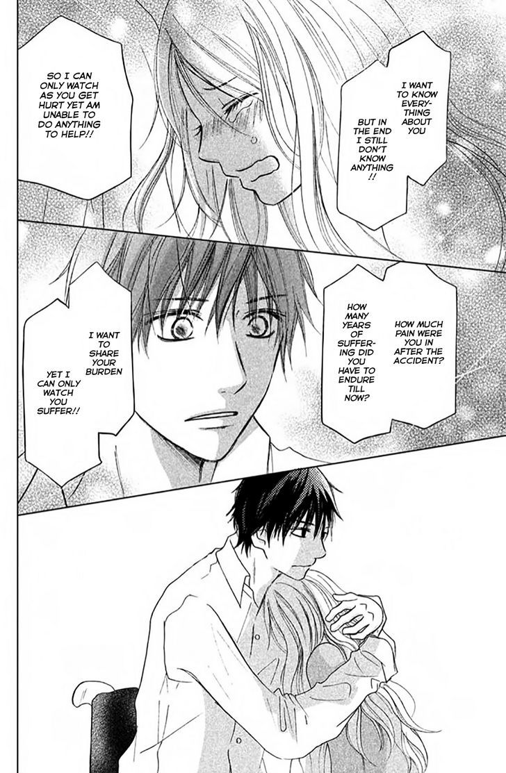 Perfect World (Aruga Rie) Chapter 8 #23