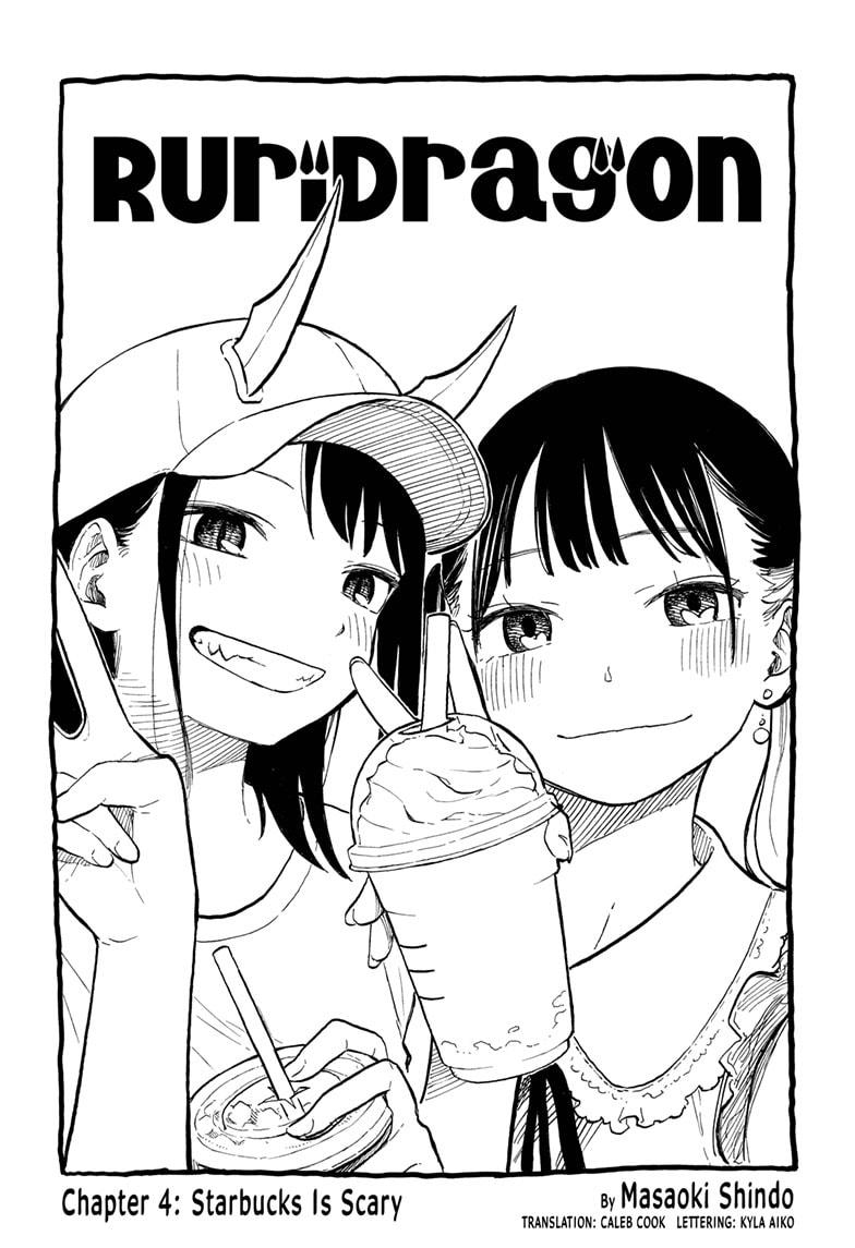 Ruri Dragon Chapter 4 #1