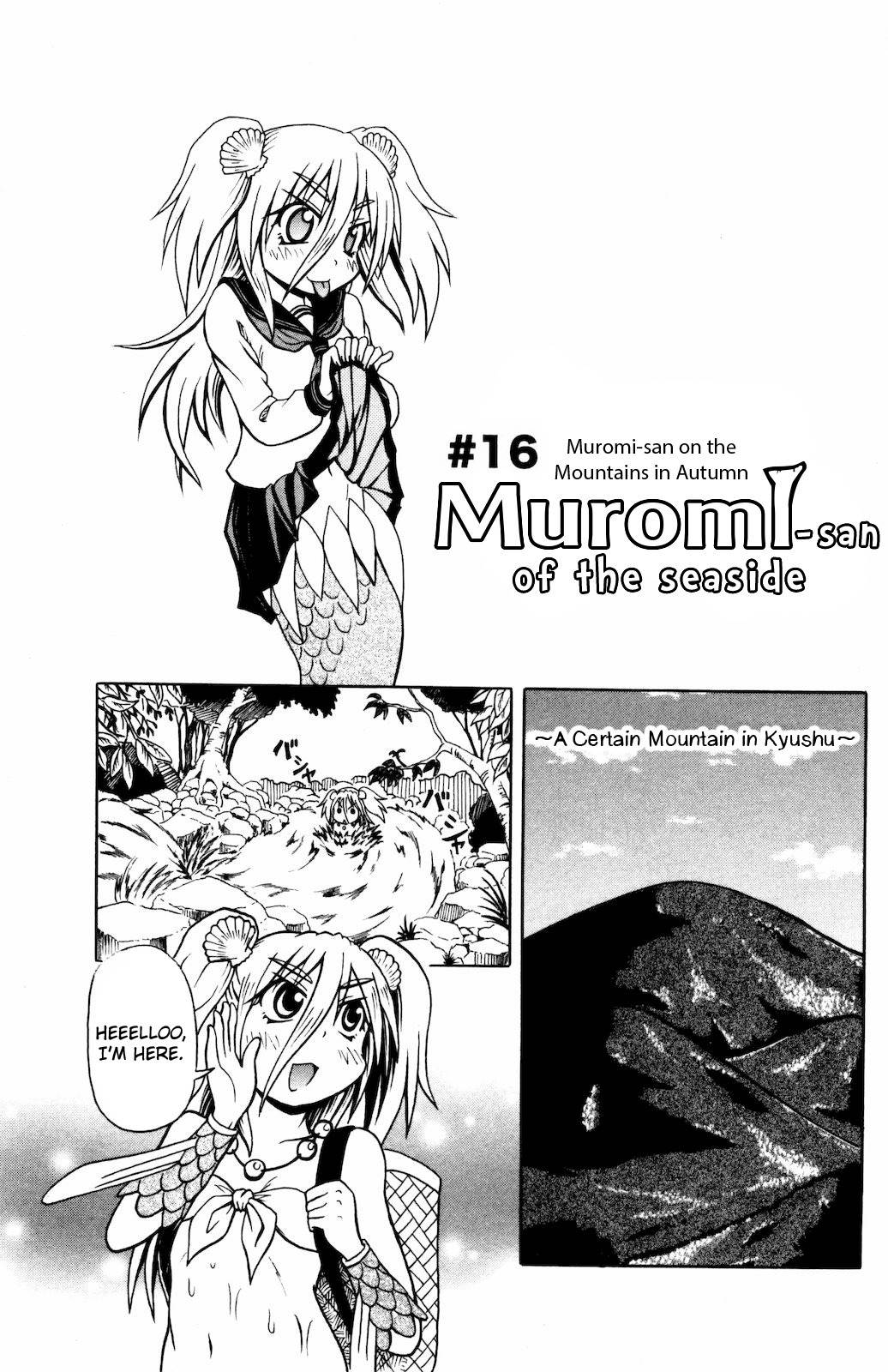 Namiuchigiwa No Muromi-San Chapter 16 #1