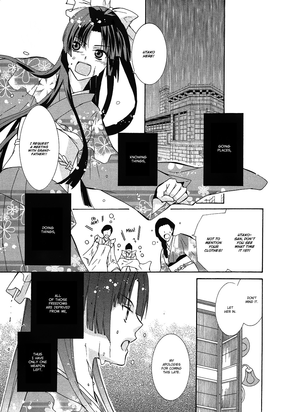 Azuke Honya Chapter 10 #12