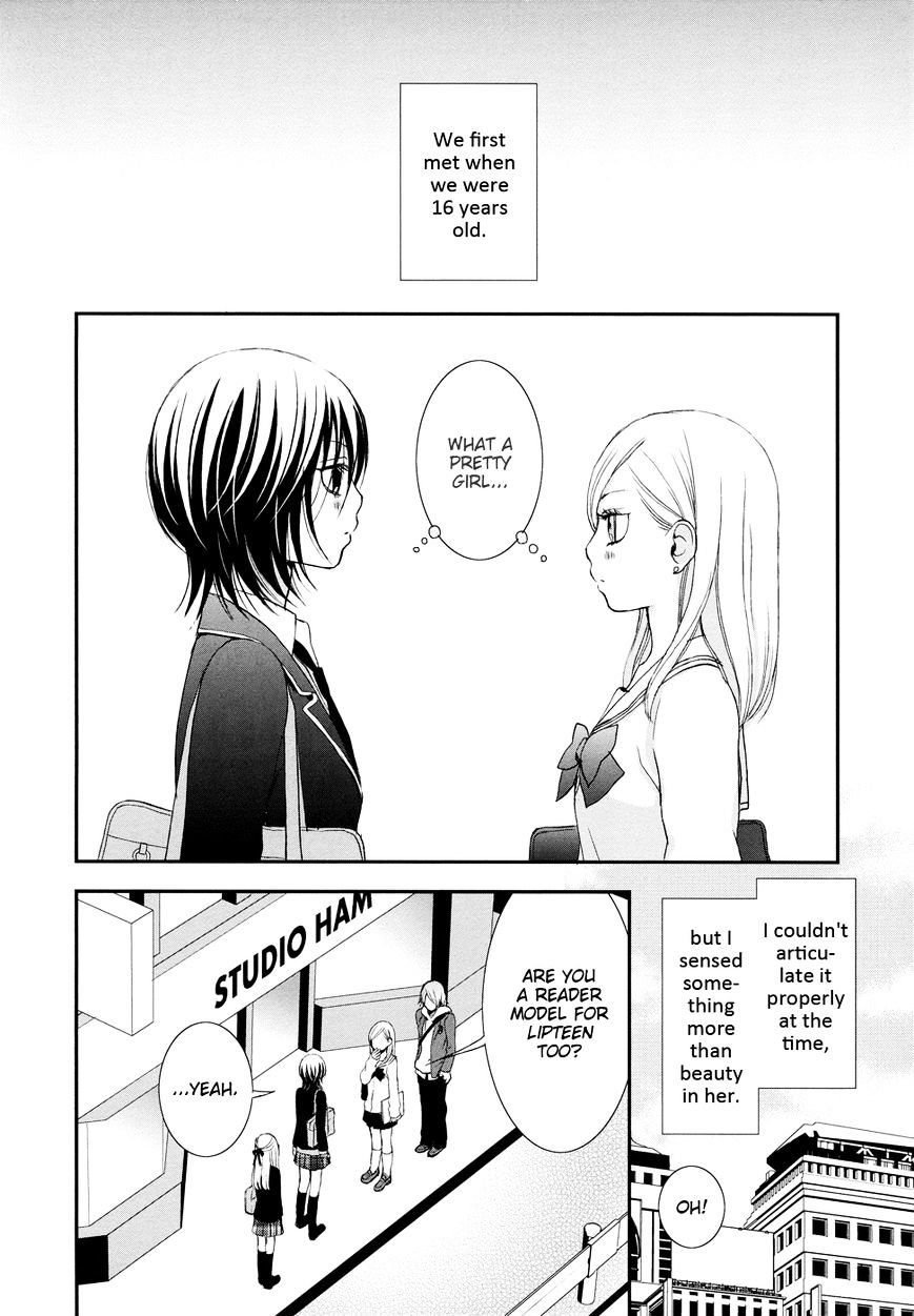 Azure Dream Chapter 9 #5