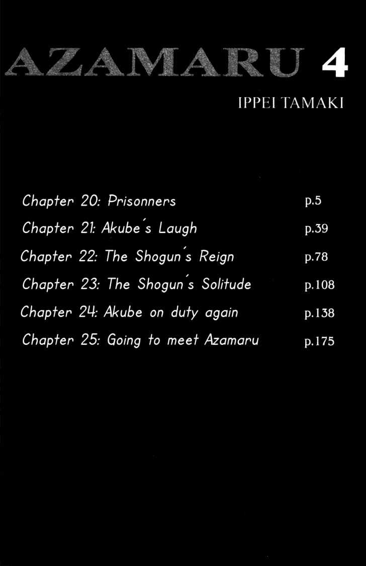 Azamaru Chapter 20 #8