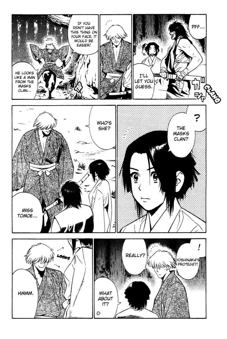 Azamaru Chapter 4 #8