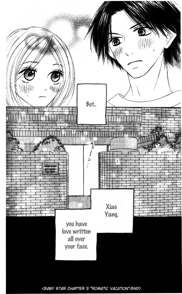 Baby, Star Chapter 0.3 #45