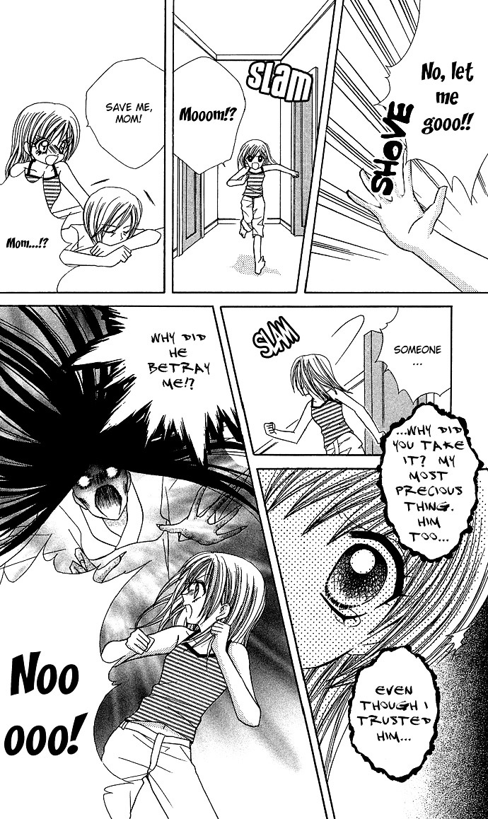 Anata No Shiranai Sekai Chapter 16 #24
