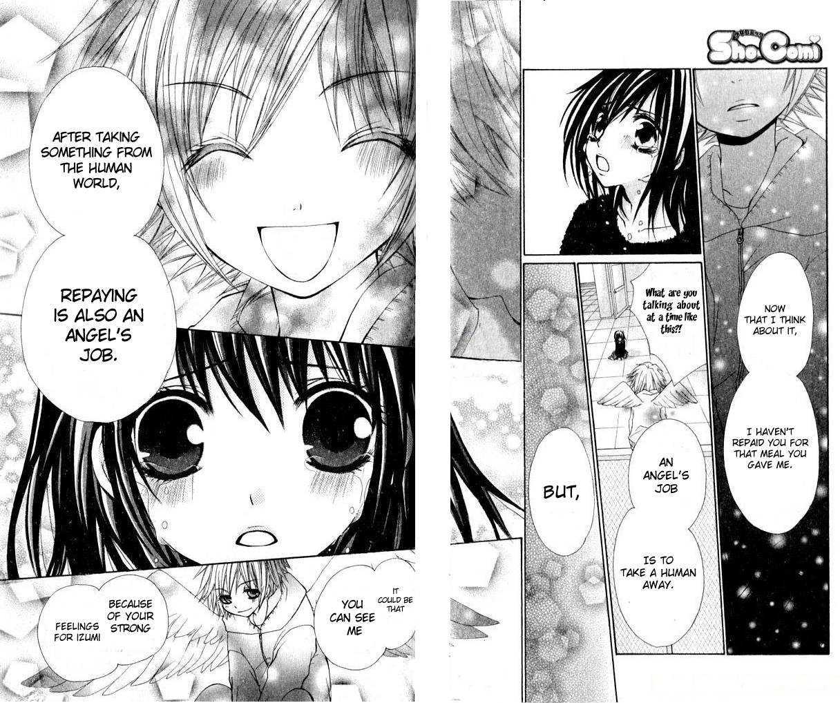 Angel Sky Chapter 0 #44