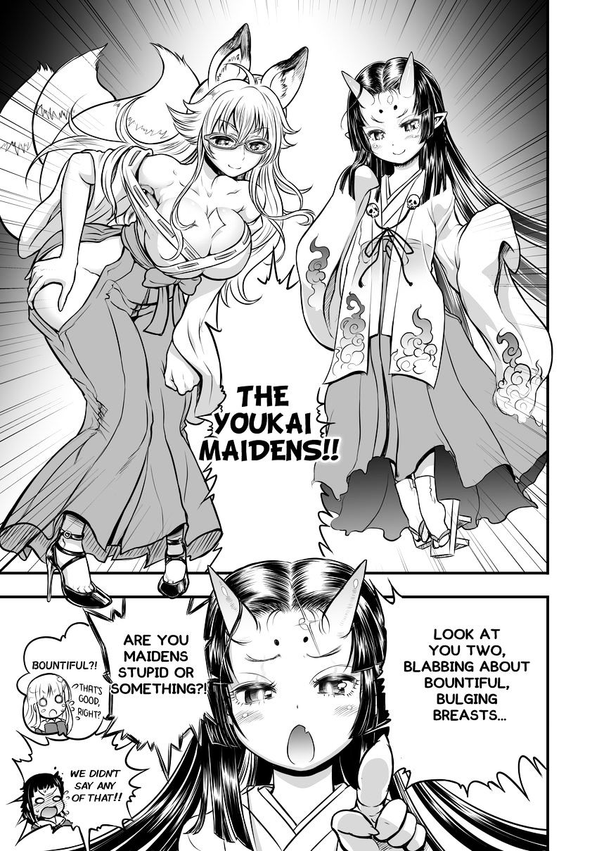 Animetamae! Tensei No Miko Chapter 1 #18