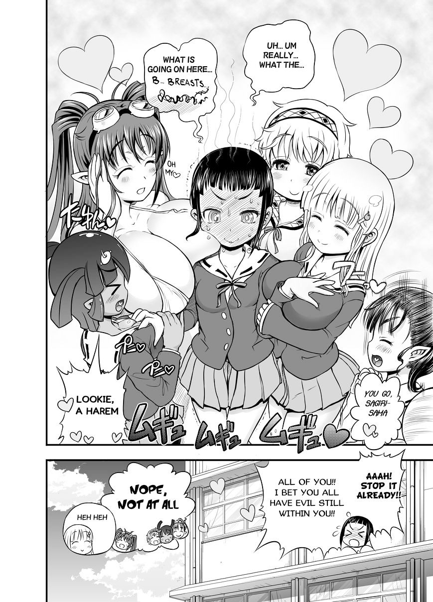 Animetamae! Tensei No Miko Chapter 1 #38