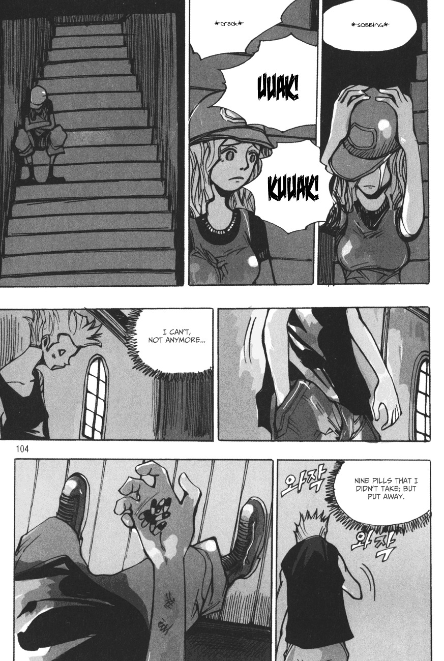 Ares Chapter 177 #5