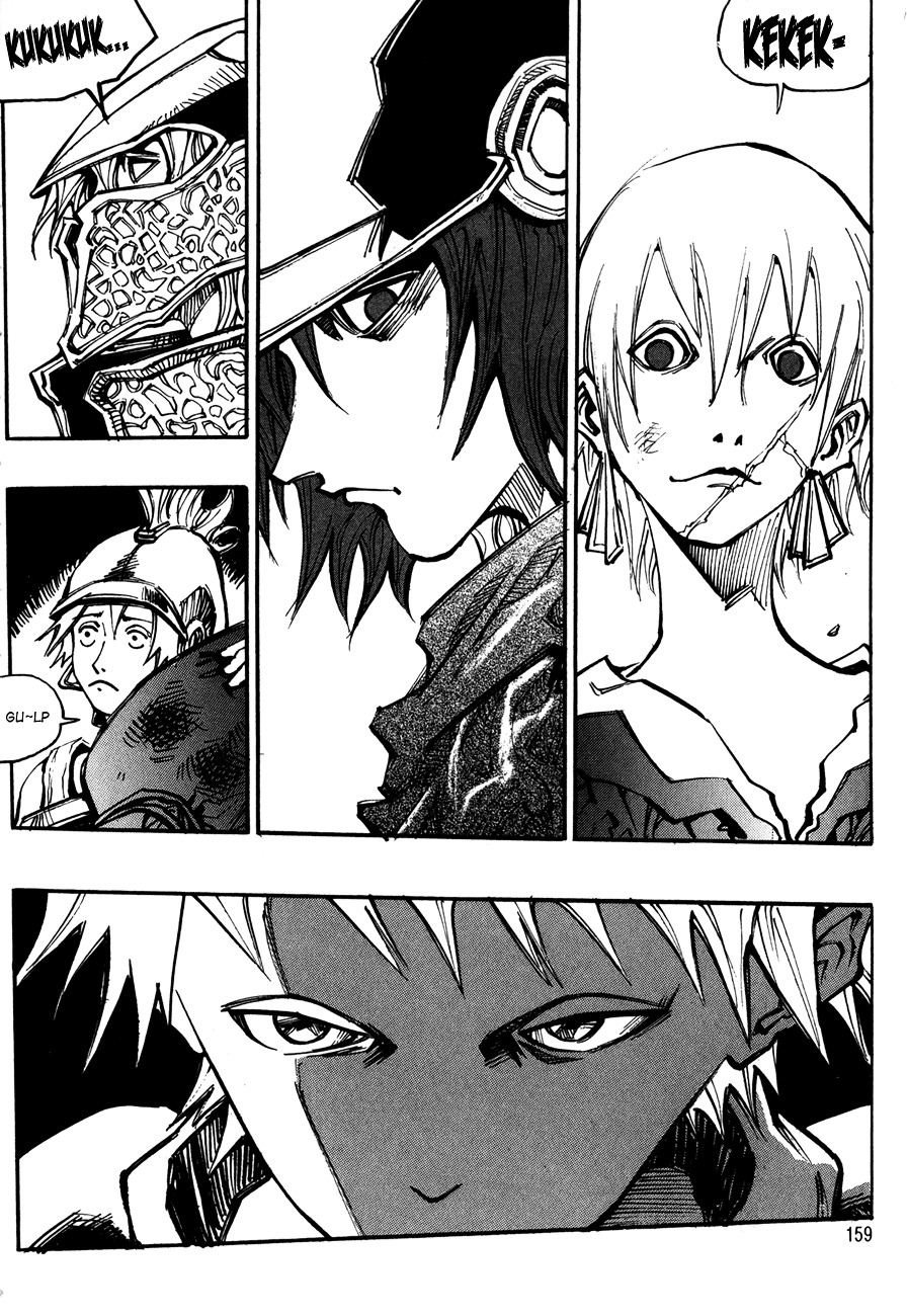 Ares Chapter 124 #4
