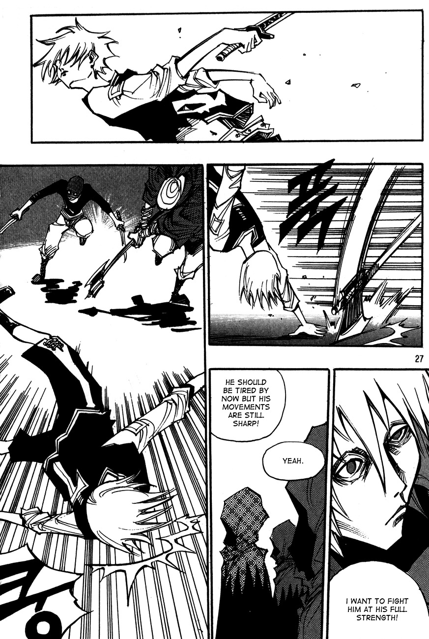 Ares Chapter 94 #7