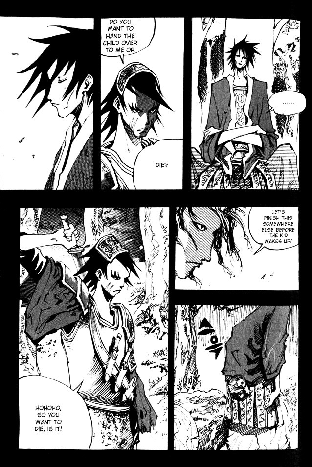 Ares Chapter 49 #8