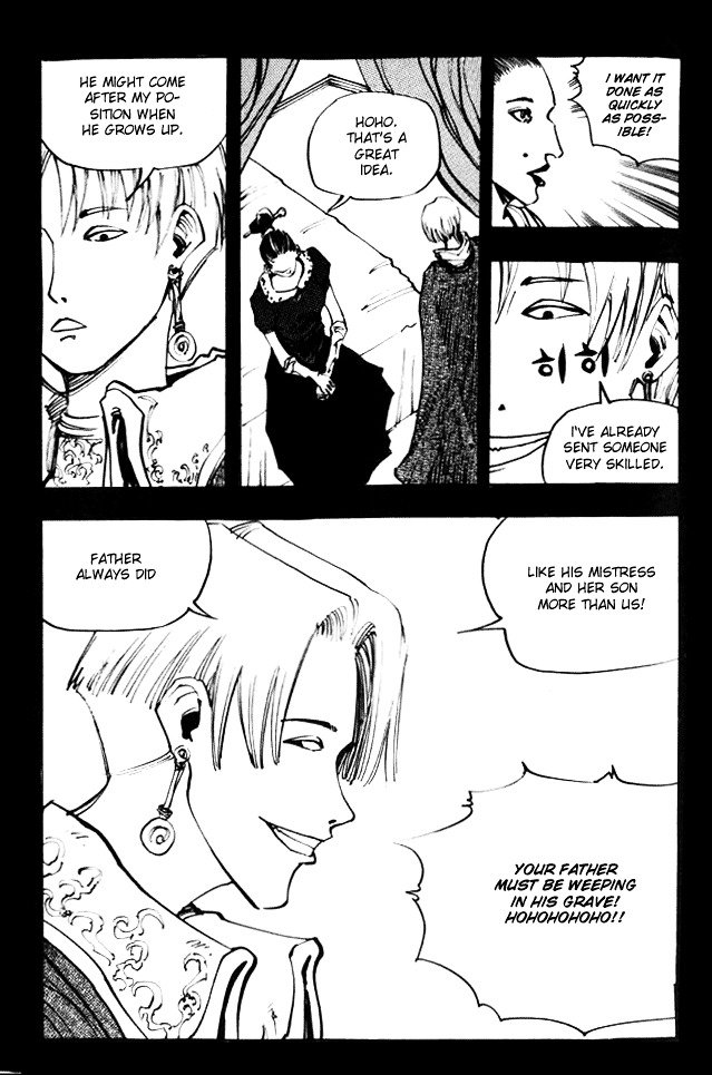 Ares Chapter 48 #5
