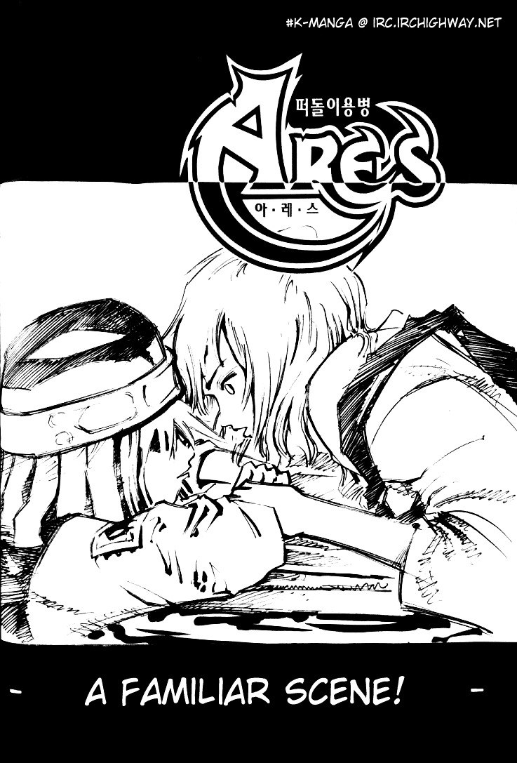 Ares Chapter 36 #1