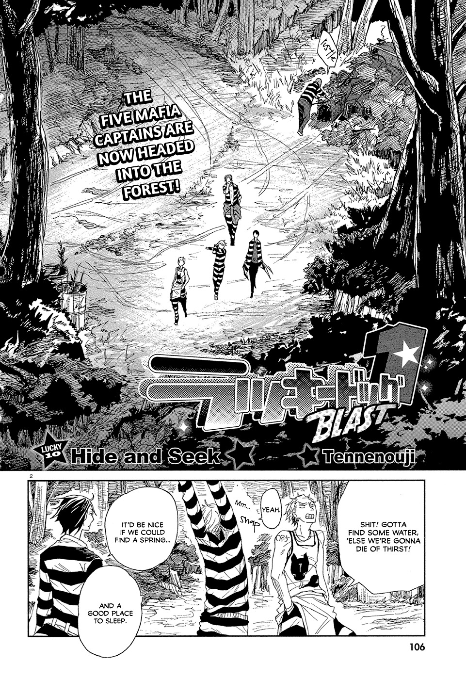 Lucky Dog 1 Blast Chapter 10 #3