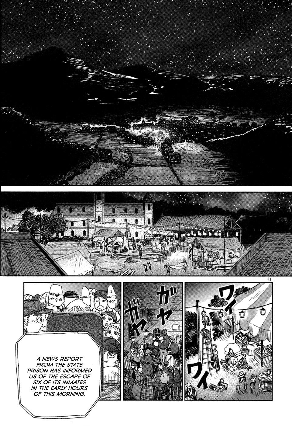 Lucky Dog 1 Blast Chapter 10 #44