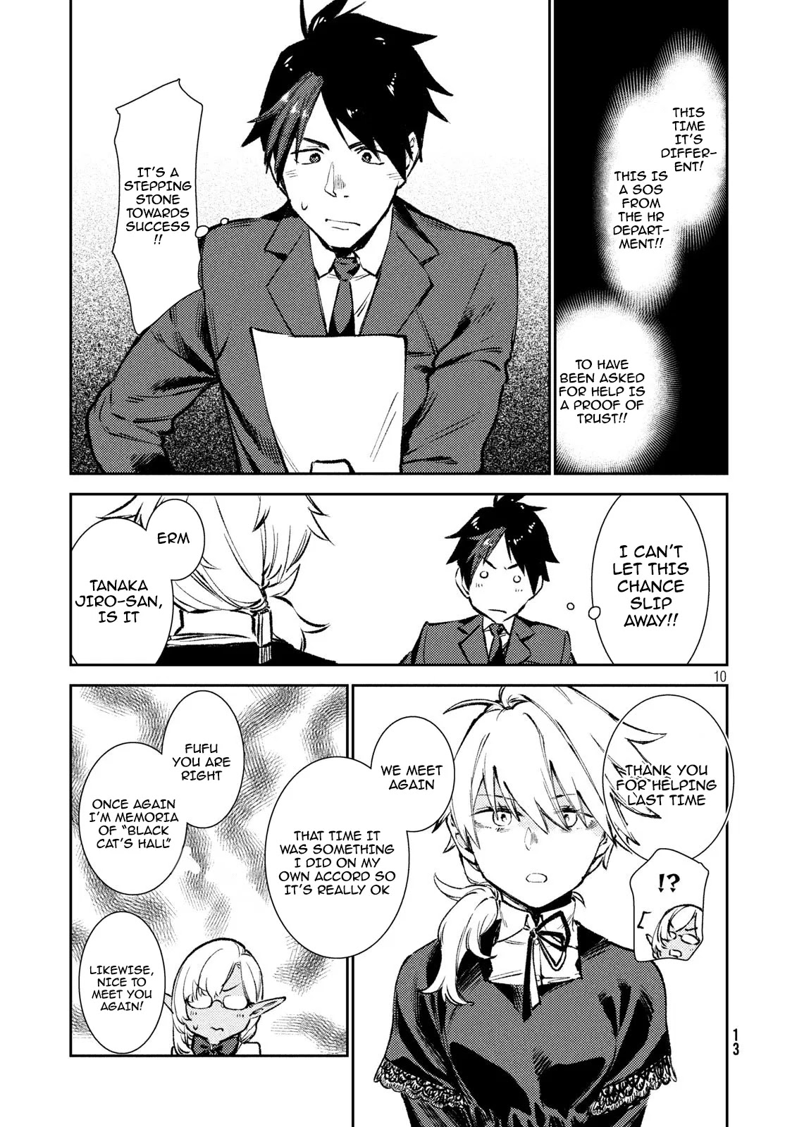 Starting A Business In Another World!? ~Former Corporate Slave Change Jobs And Advances In A Different World! Building A Labyrinth That Is Impenetrable By The Hero~ Chapter 8 #11