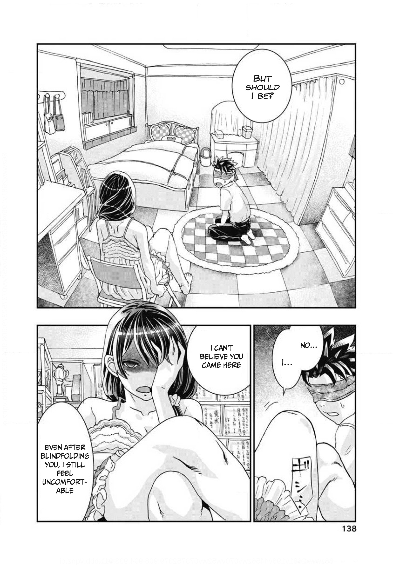 Onecha. Chapter 8 #22