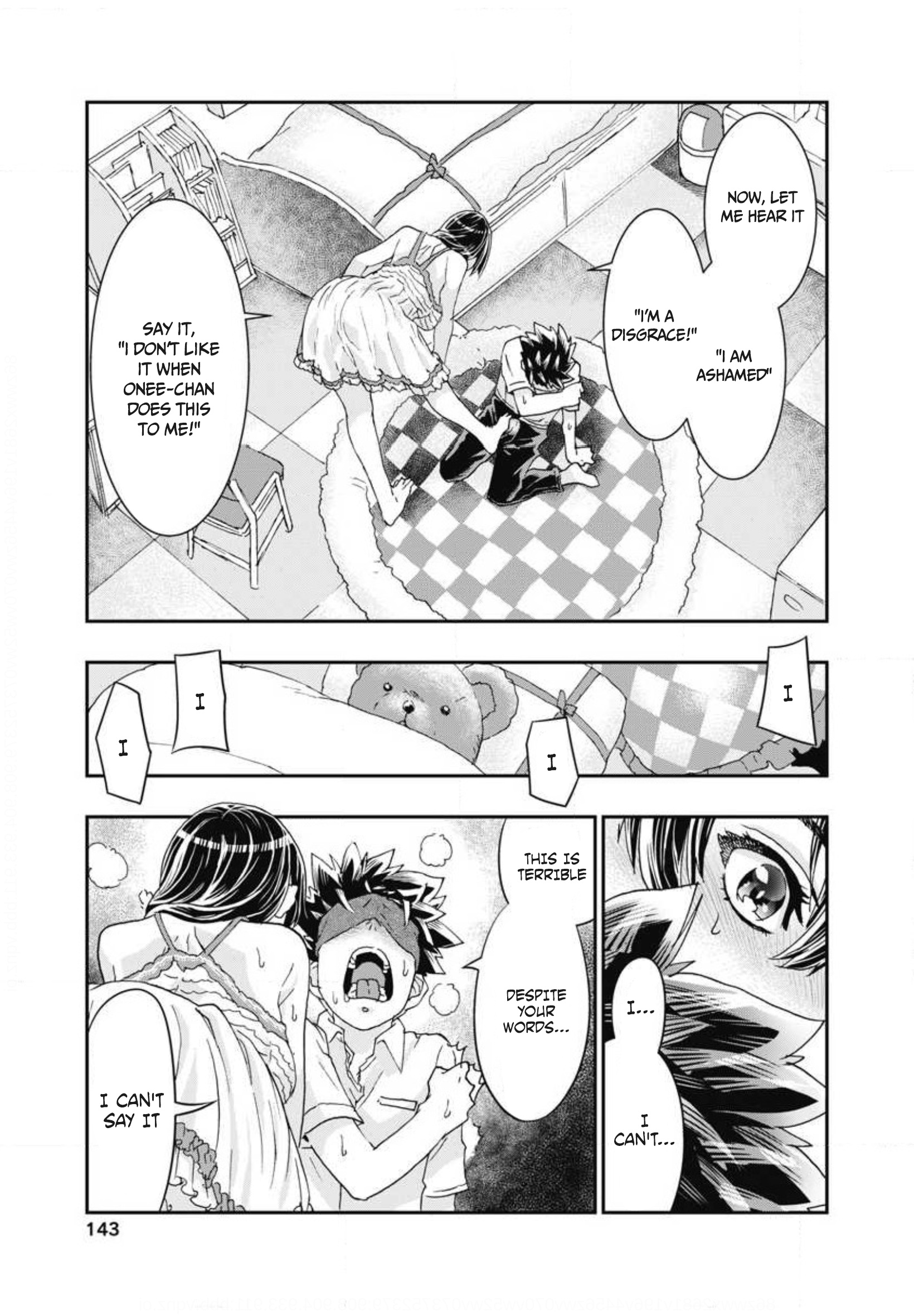 Onecha. Chapter 8 #27