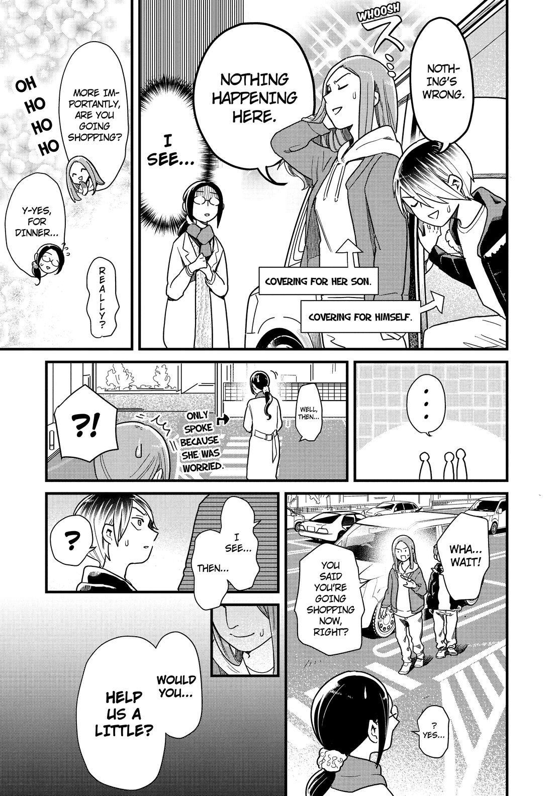 Yankee Boy And Otaku Girl Chapter 48 #17