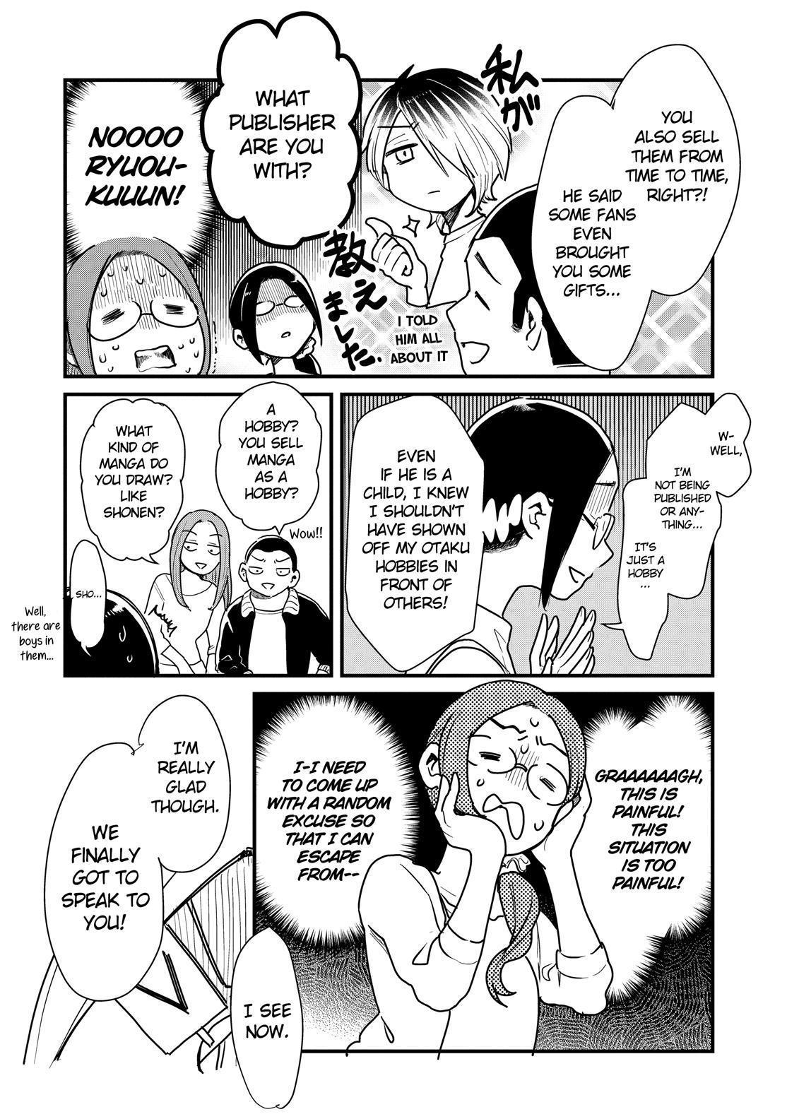 Yankee Boy And Otaku Girl Chapter 41 #13