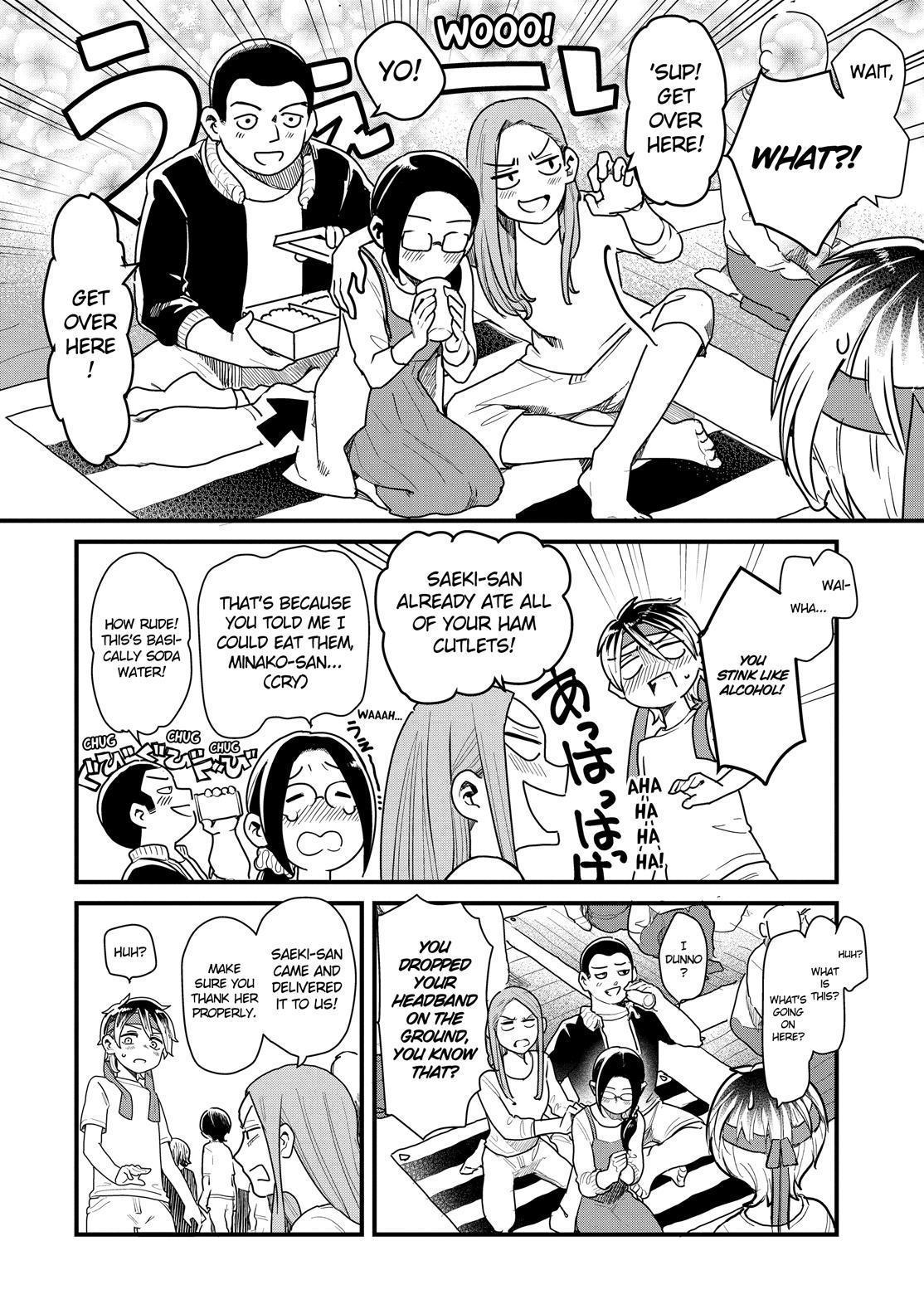 Yankee Boy And Otaku Girl Chapter 41 #17