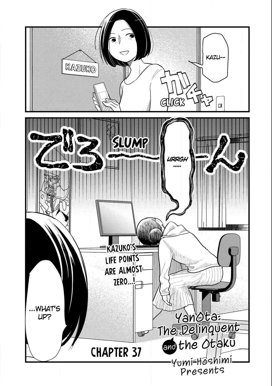 Yankee Boy And Otaku Girl Chapter 37 #6