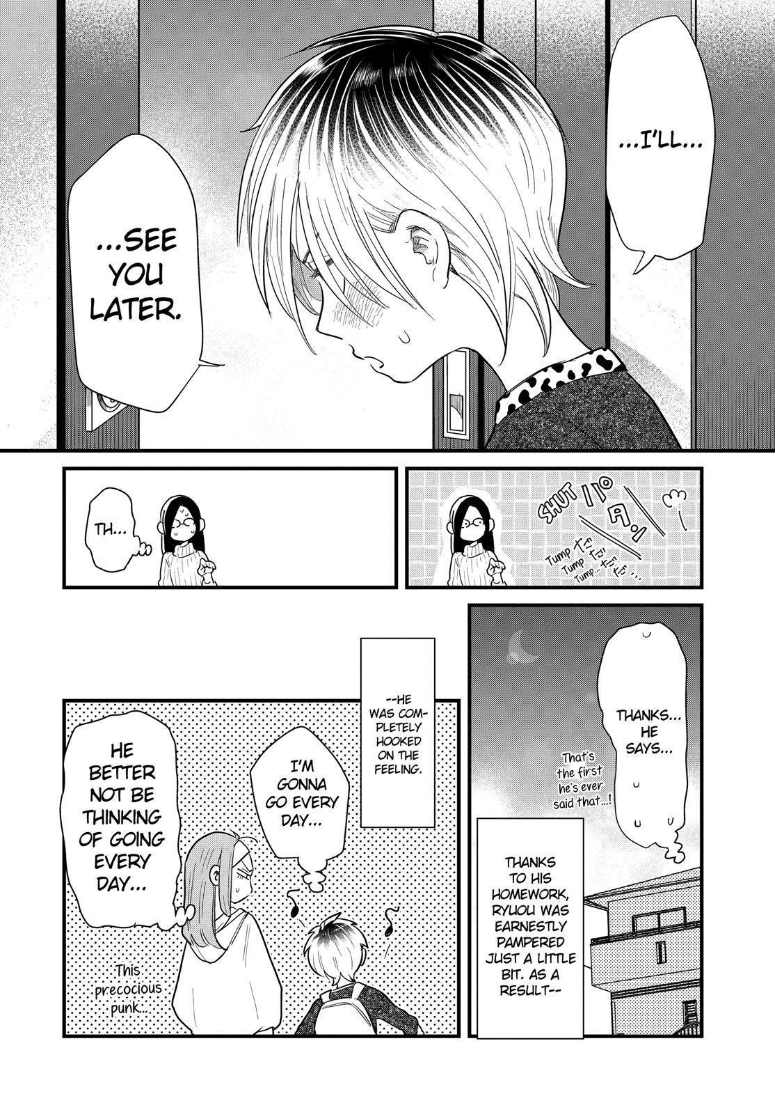 Yankee Boy And Otaku Girl Chapter 35 #21