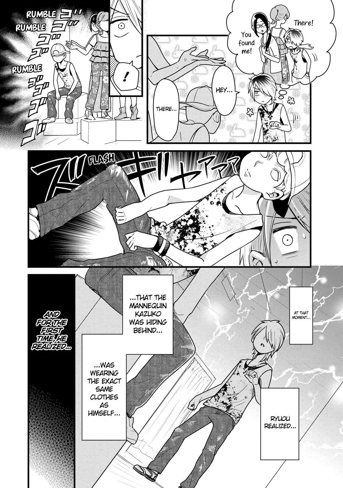 Yankee Boy And Otaku Girl Chapter 27 #13