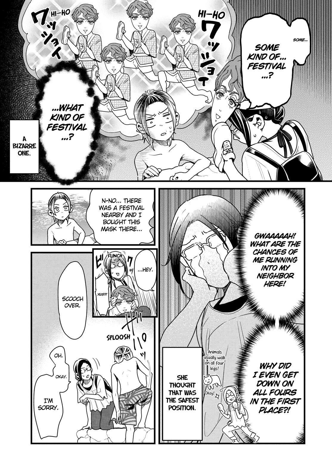 Yankee Boy And Otaku Girl Chapter 29 #12