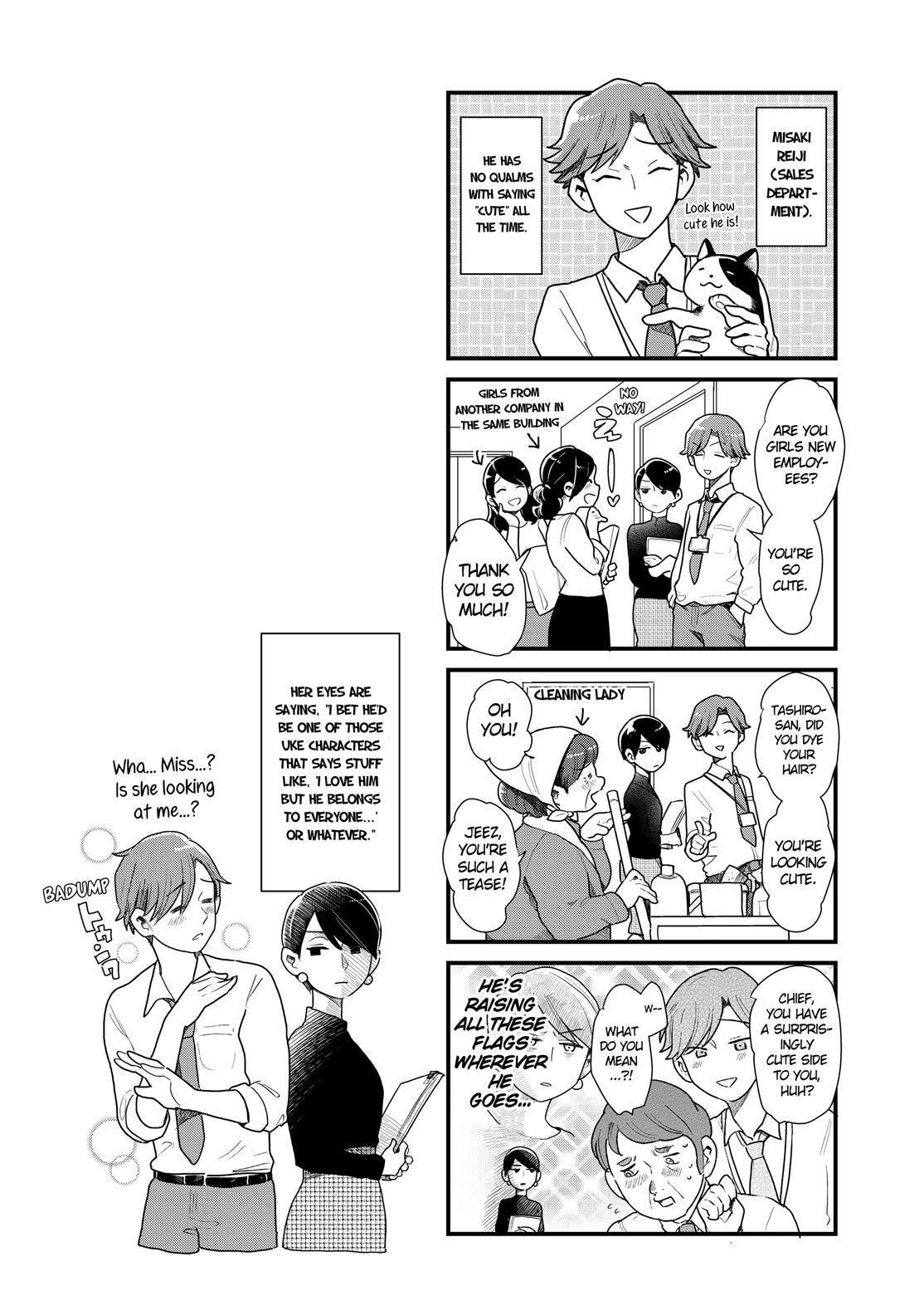 Yankee Boy And Otaku Girl Chapter 31 #23