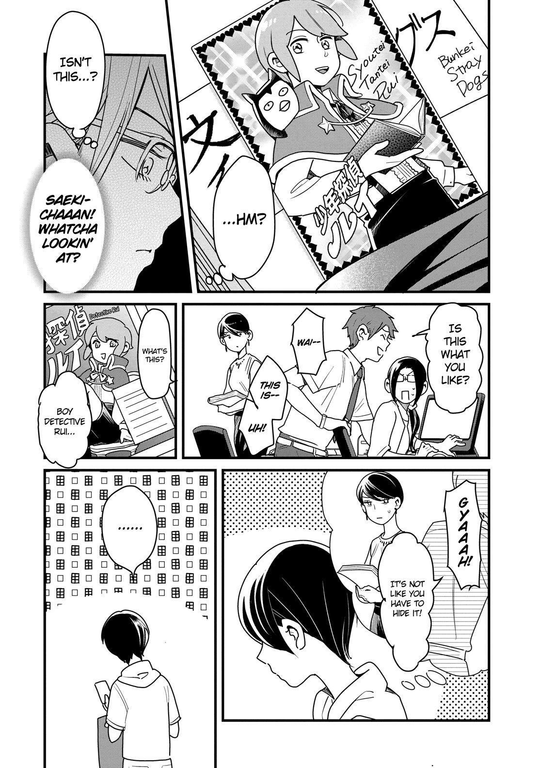 Yankee Boy And Otaku Girl Chapter 28 #3