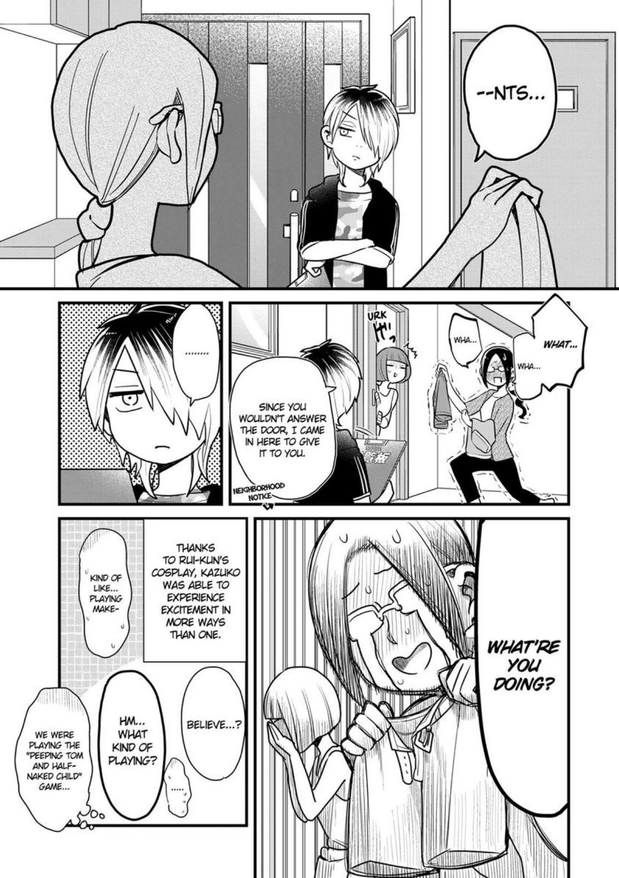 Yankee Boy And Otaku Girl Chapter 22 #38