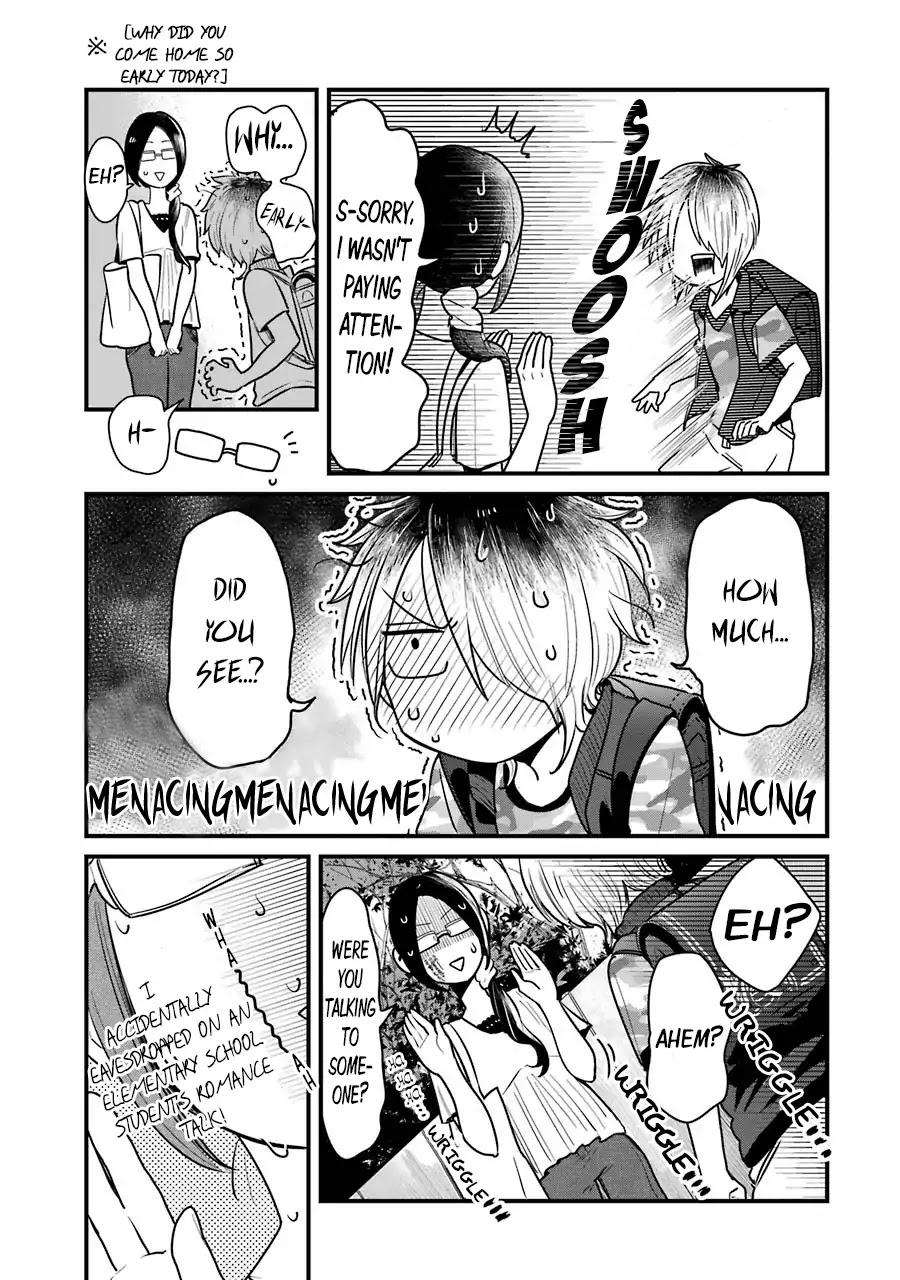 Yankee Boy And Otaku Girl Chapter 4 #13