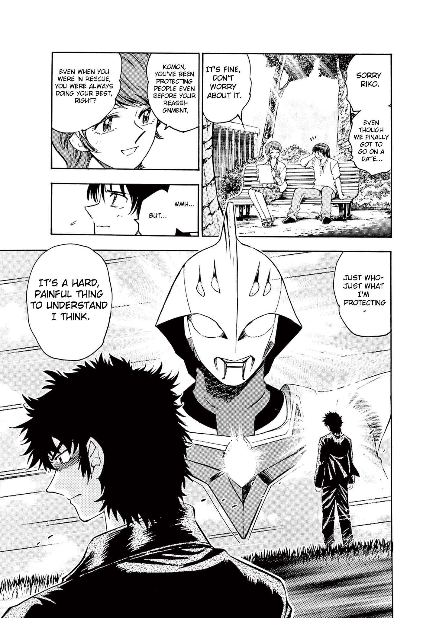 Ultraman Nexus Chapter 2 #11