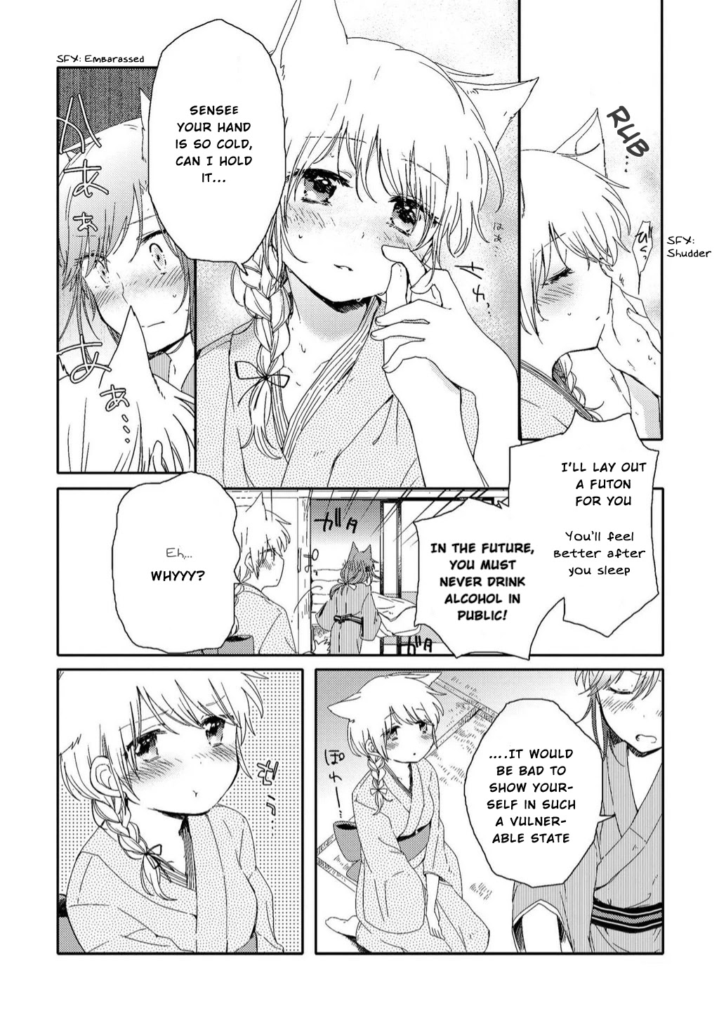 Legally Married Yuri Couple Book Chapter 5 #11