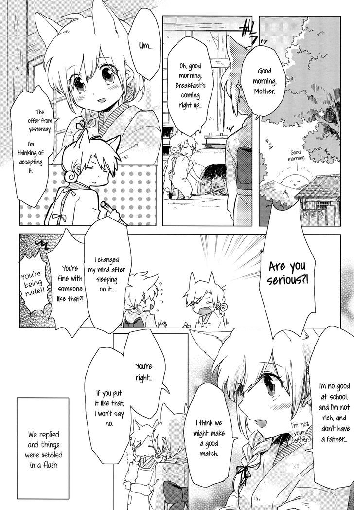 Legally Married Yuri Couple Book Chapter 1 #16